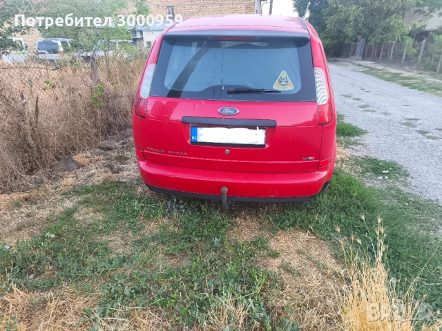Ford Focus Cmax 1.6tdci, снимка 4 - Автомобили и джипове - 51860210