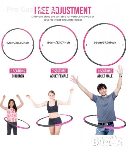 Професионален Спортен Обръч само за 19,99 За Тренировки Топене на Мазнини. Раздвижване Гимнастика. М, снимка 7 - Фитнес уреди - 38337076