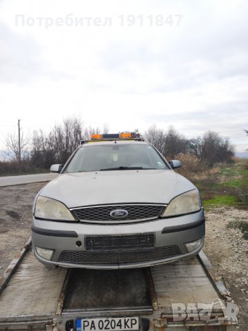 Форд Мондео/Ford Mondeo 