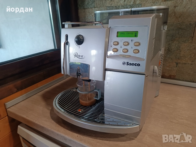 Кафемашина Saeco Royal Professional , снимка 4 - Кафемашини - 51687612