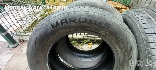  гуми  marquis 195 /15, снимка 2 - Гуми и джанти - 47907779