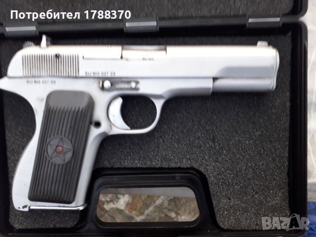 Обезопасен Деактивиран уникален пистолет тт тулски токарев норинко, снимка 3 - Бойно оръжие - 42317635