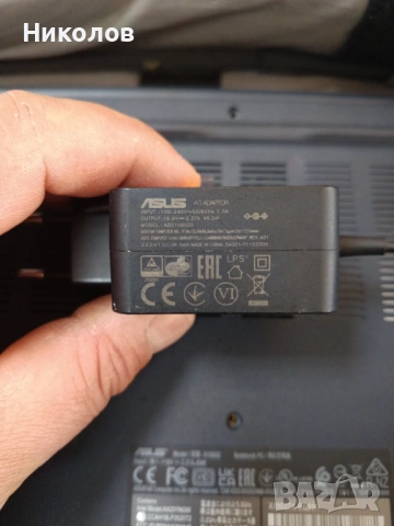 ASUS VivoBook 15 X1502Z - за части, снимка 7 - Части за лаптопи - 53899347