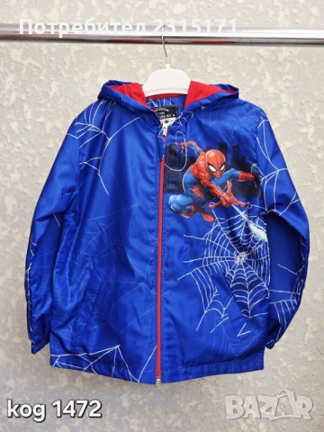 Детско преходно яке с Лабубу, Елза и Ана и други герои, снимка 5 - Детски якета и елеци - 51682814