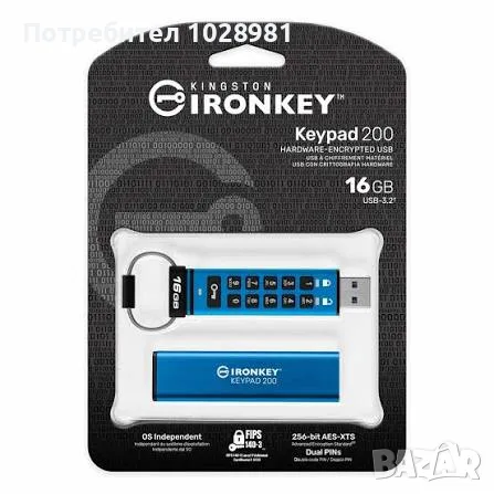 Флаш памет с хардуерно криптиране Kingston IronKey Keypad 200 (KP200), 16GB