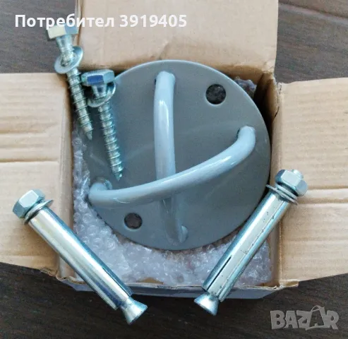 Универсална планка за стена и таван