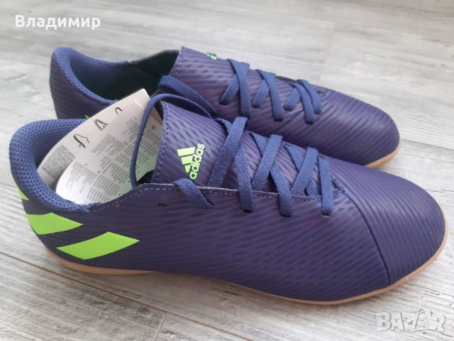 Adidas Nemezis Messi 19.4 , снимка 3 - Детски гуменки - 32018085