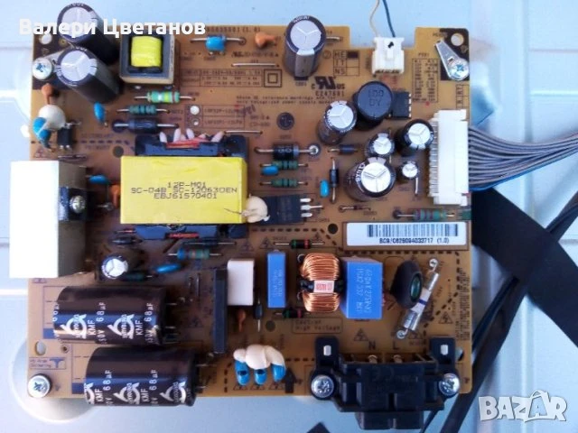 телевизор LG 32LS3450 на части, снимка 7 - Телевизори - 51396681