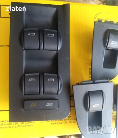 Ауди а6|а3 ц5/c5 модул/бутон управление на прозорец, снимка 4 - Части - 42533666