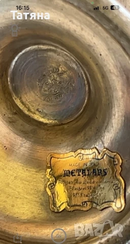 Сосиера от калай , каничка за мляко или сос вместимост 110мл, снимка 4 - Прибори за хранене, готвене и сервиране - 50748004