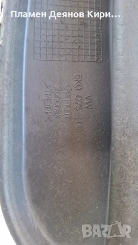 Оригинални калобрани за Vw Golf VIGolf VI variant , снимка 4 - Аксесоари и консумативи - 50083528