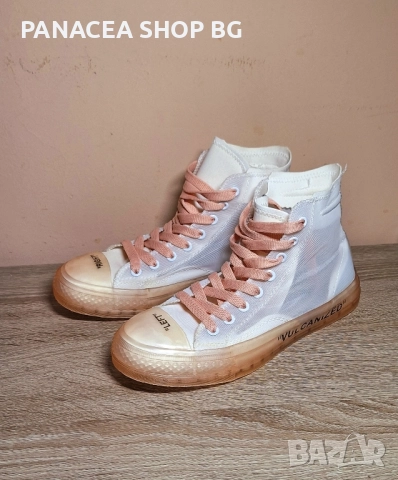 Дамски кецове маратонки