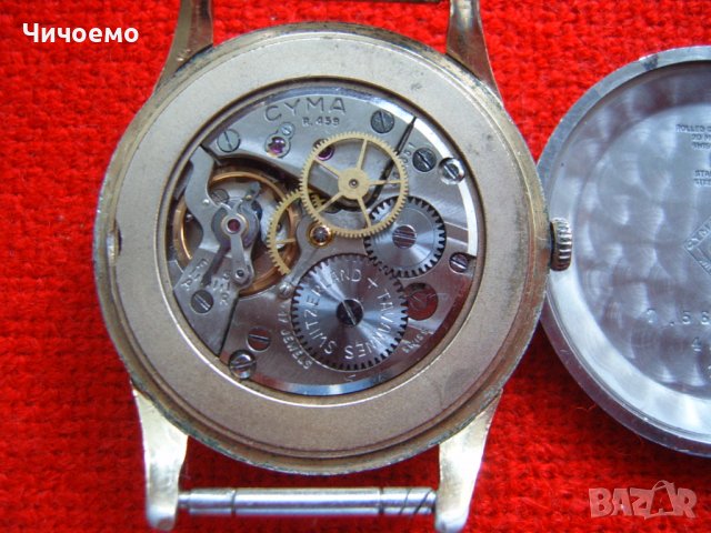 Стари маркови щвейцарски мъжки ръчни часовници, снимка 14 - Антикварни и старинни предмети - 36895938