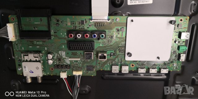 Sony kdl-75w855c на части, снимка 4 - Части и Платки - 31570056