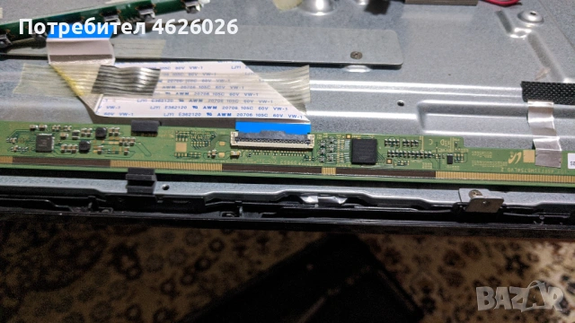 SHARP LC-40CFE6242E-TP.MS6308.PB711 , снимка 7 - Части и Платки - 53263114