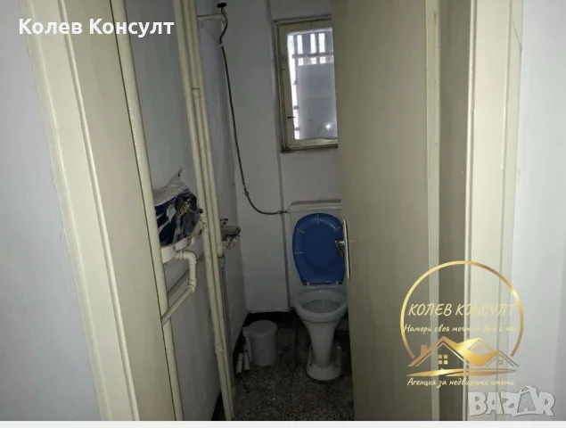 техлен апартамент град Димитровград, снимка 9 - Апартаменти - 56533764