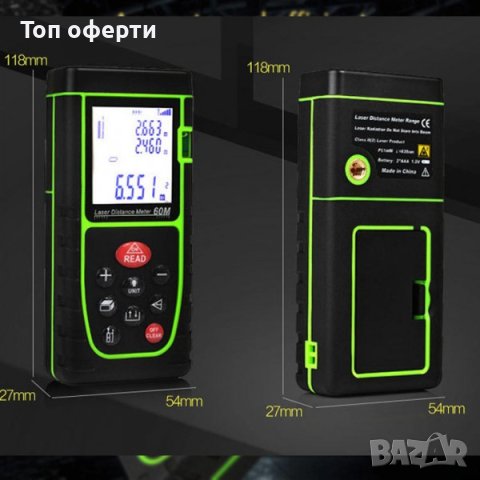 Лазерен дистанциометър за измерване на разстояние, площ или обем 40m., снимка 4 - Друга електроника - 44465590