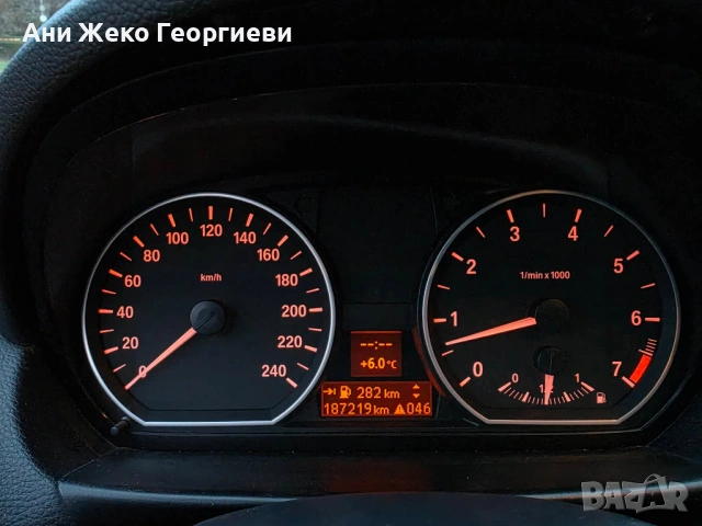 bmw , снимка 10 - Автомобили и джипове - 54248209