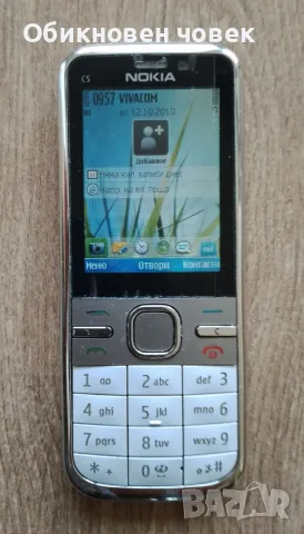 Nokia C5, като нов