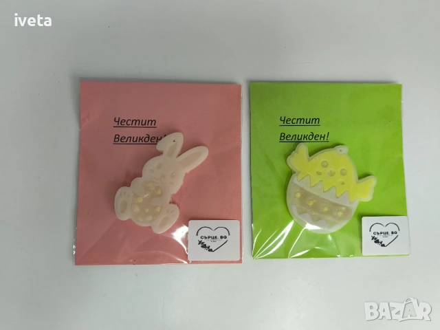 Картички от восък , снимка 3 - Ръчно изработени сувенири - 53906096