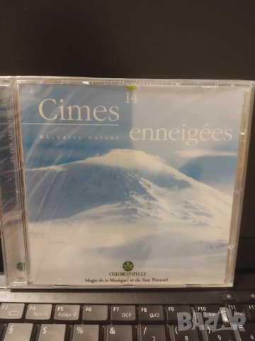 Jean-Paul Trombert Et Claude Lapouge ‎– Cimes Enneigées - НОВ оригинален диск релкасираща музика