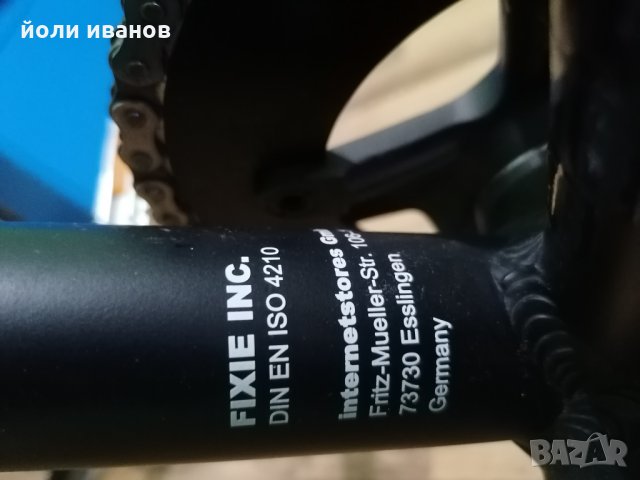 Уникален сингъл, снимка 12 - Велосипеди - 30666288