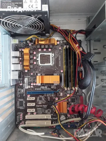 Компютър Asus Vento , снимка 6 - За дома - 55523108