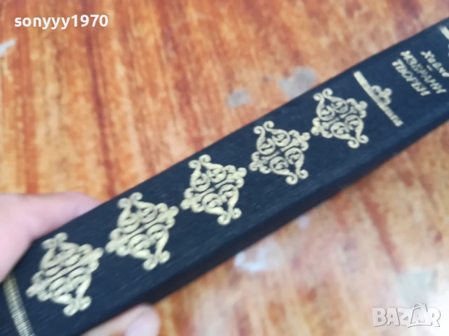 ХАЙНРИХ ХАЙНЕ 1707250822LCHERY, снимка 5 - Художествена литература - 51046980