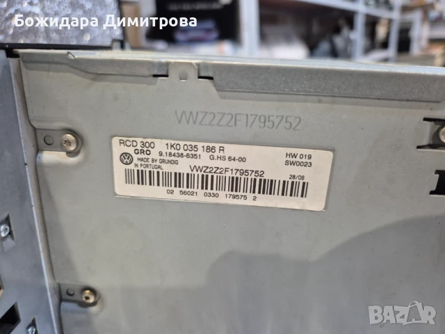 Мултимедия за WV PASSAT, снимка 3 - Аксесоари и консумативи - 51333351