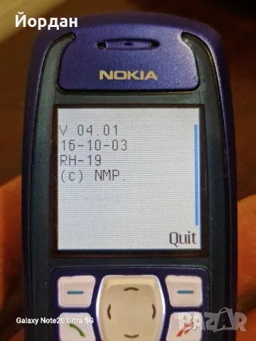 Nokia 3100, снимка 8 - Nokia - 48315016