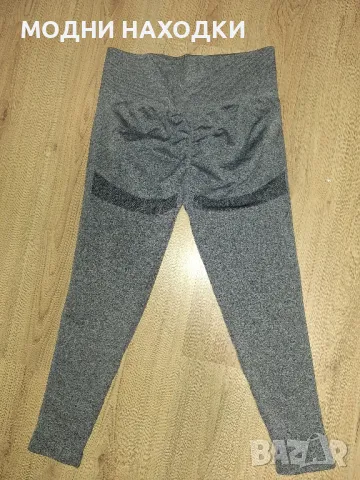 Спортен Клин , снимка 8 - Клинове - 49755926