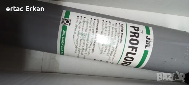 Продавам Co2 бутилки за аквариум JCL 500g., снимка 5 - Оборудване за аквариуми - 50257456