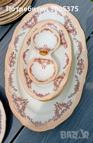 Рядък ,порцеланов сервиз за хранене,луксозна серия на Изида 
