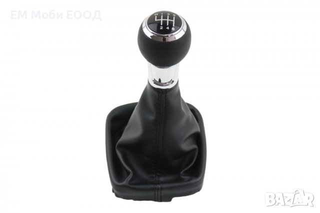 Кожена Топка за скоростен лост с Маншон за Ауди Audi A3 S3 8P 5/6ск., снимка 9 - Аксесоари и консумативи - 39265804