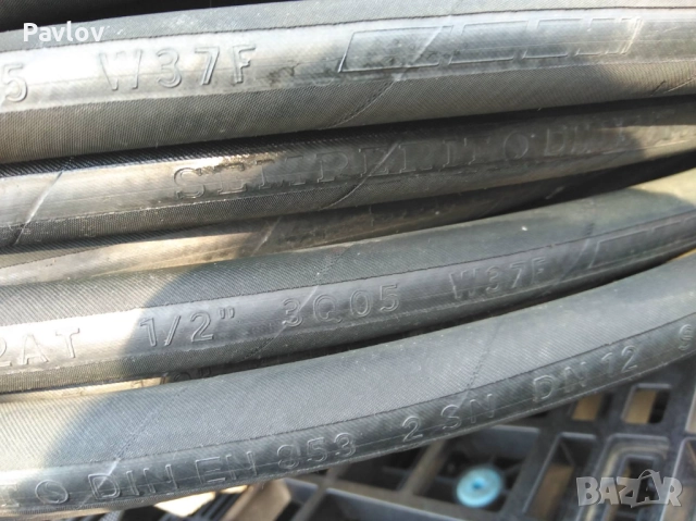 Semperit  1/2 и  5/8 DIN EN 853  250Bar, снимка 4 - Други машини и части - 51870907