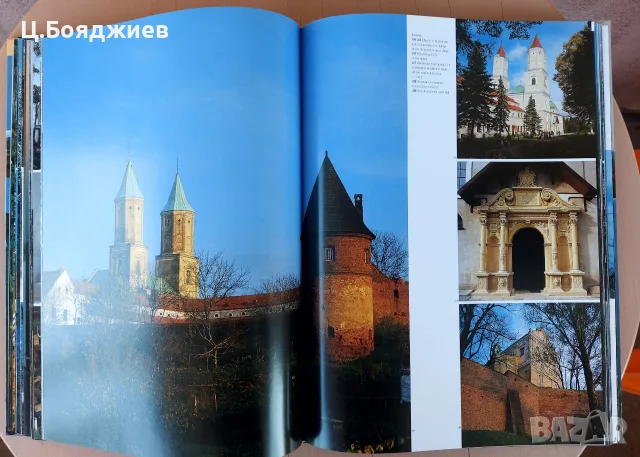 Фото албум Подкарпатие, Полша, снимка 9 - Изкуство, музика, кино и фотография - 55964339