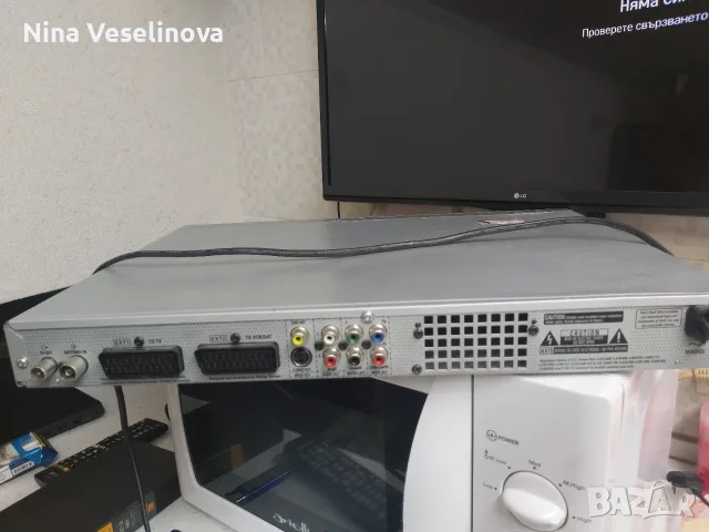 🎬 Продавам Philips DVD/Blu-ray плейър