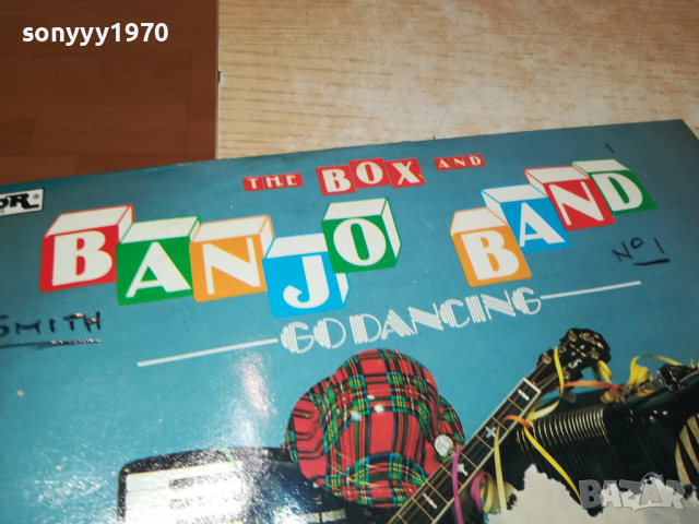 BANJO BAND-ПЛОЧА ОТ АНГЛИЯ 1303241540, снимка 2 - Грамофонни плочи - 44746060