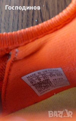 Футболни обувки/бутонки Adidas, размер 43 1/3, снимка 5 - Футбол - 53139464