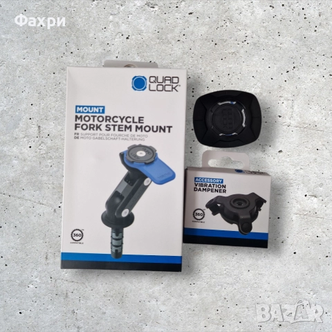 Quad Lock система / стойка за телефон за мотор, снимка 2 - Части - 52636437