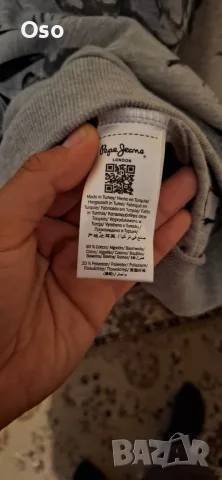 Оригинален мъжки спортен екип Pepe Jeans London – Размер XXL (Чисто нов), снимка 3 - Спортни дрехи, екипи - 55780697