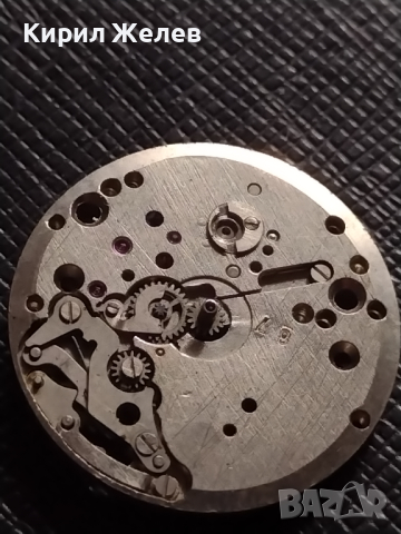 Части за часовници механизми редки за КОЛЕКЦИЯ ЧАСТИ 43601, снимка 4 - Други - 44708875