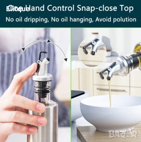 Бутилка за зехтин, олио, оцет, 200ML, снимка 7 - Други - 52901421