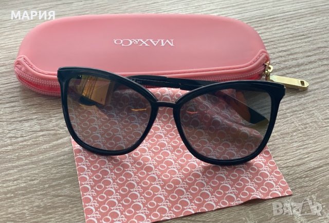 Слънчеви очила MAX&Co - нови
