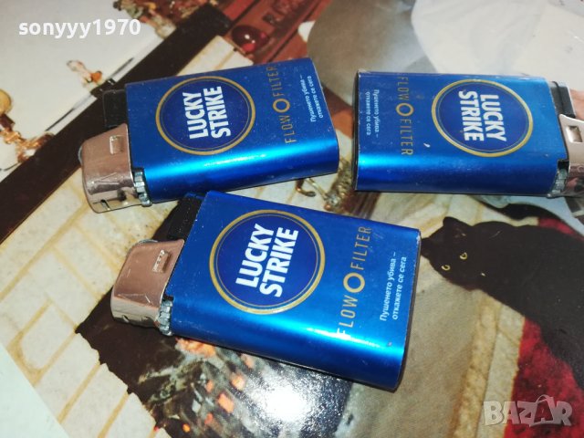 ЛЪКИ-НОВИ ЗАПАЛКИ ЗА КОЛЕКЦИЯ 0902241636