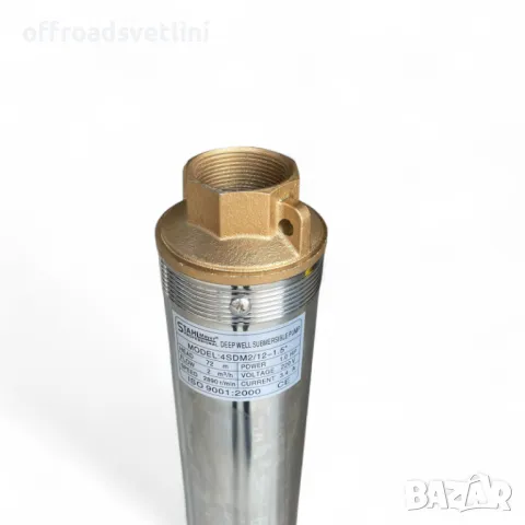 Дълбочинна сондажна помпа с турбина 1.5" , STAHLMAYER Помпа за сонда, снимка 5 - Други инструменти - 50156169