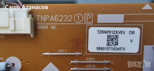 Panasonic TX-49DX650E със счупена матрица , TNPA6232 1P , TNPH1160 1A , 6870C-0627A , N5HBZ0000114, снимка 7 - Части и Платки - 42899349