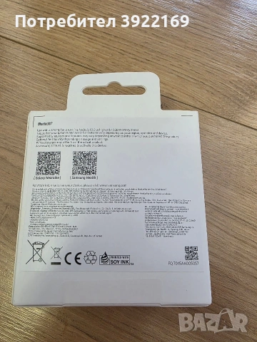 Samsung Galaxy Fit3 - Черна, снимка 2 - Смарт гривни - 53138843