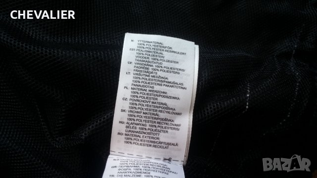 Adidas M64041 TIRO 15 JKT AWT Размер S яке пролет есен водонепромукаемо 16-58, снимка 17 - Якета - 42853437