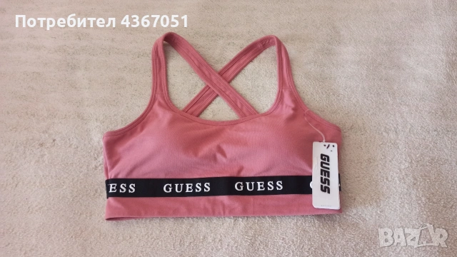 Дамски спортен потник 